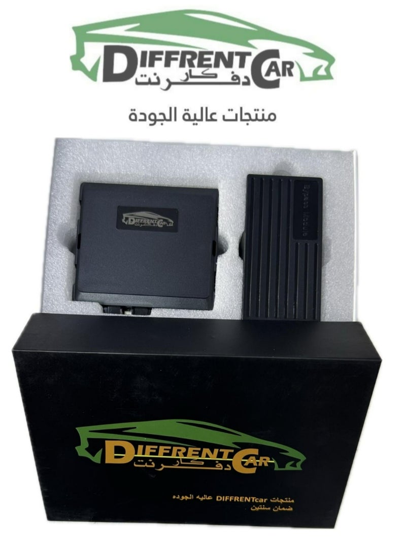 Generic Remote Start FJ 2008-2023 Key  - Image 2