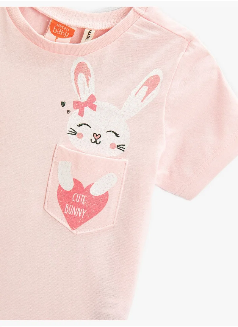 كوتون Printed Short Sleeve T-Shirt Cotton