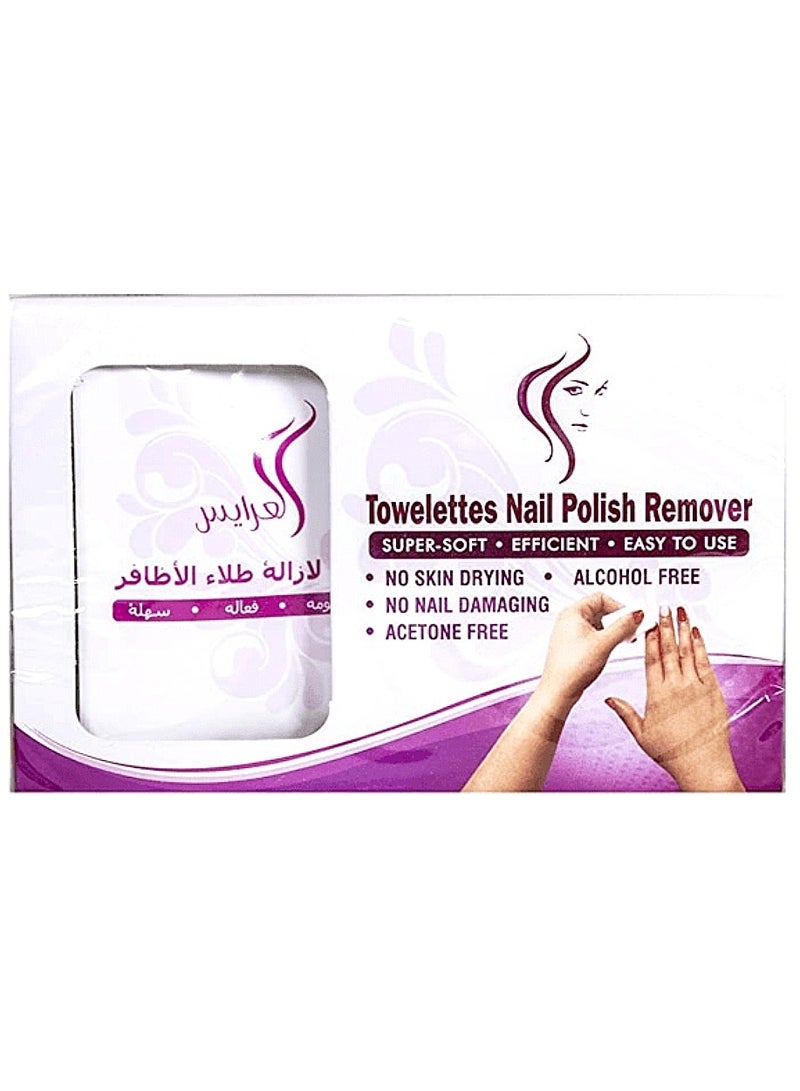 العرايس مناديل مبللة لإزالة طلاء الأظافر - Image 2