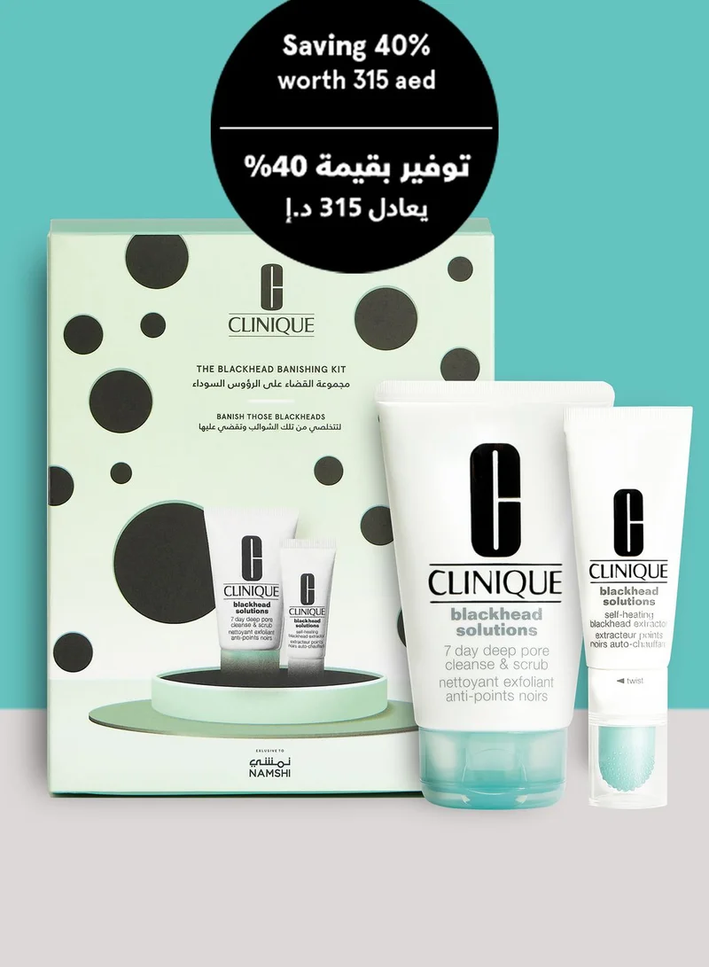 CLINIQUE Blackhead Extractor Pore Cleanser With Scrub