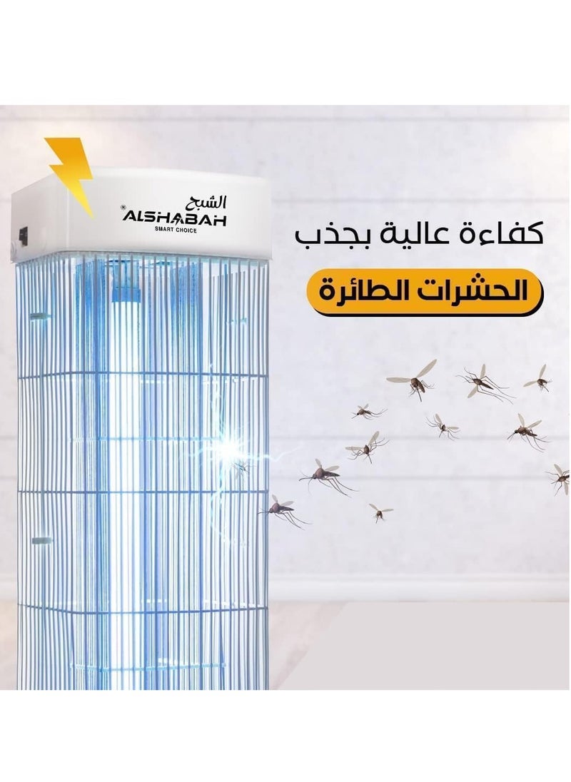 Alshabah Alshabah Mosquito Killer, Flying Insects Trap, 22-25W UV Light, 3800V Electric Shock, for Indoor & Outdoor  - Image 4