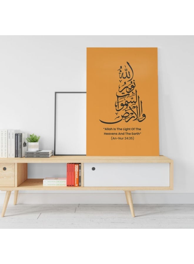 Home Gallery Allah is the light of the heavenes an the earth poster 120x80 - Image 2