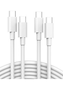 ماركة غير محددة 2 حزمة كابل USB C 1.8 متر، 66 واط توصيل الطاقة PD كابل شحن سريع USB C إلى USB C لهاتف iPhone 15 Pro/15 Pro Max/15/15 Plus، iPad mini 6، MacBook Pro/Air، iPad Pro، Samsung S23+، Huawei P60، الخ الأبيض  - Image 1