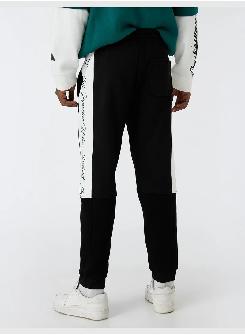 كوتون College Sweatpants Drawstring Multicolor