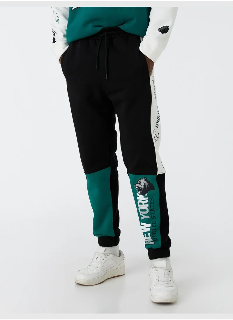 كوتون College Sweatpants Drawstring Multicolor
