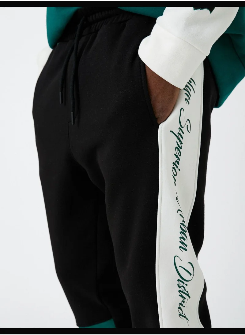 كوتون College Sweatpants Drawstring Multicolor