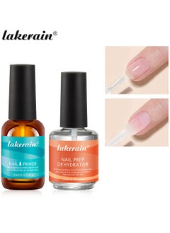 lakerain 15ML Gel Nail Polish Nail Dehydrator And Primer, 2PCS Acid Free Natural Nail Prep Dehydrate And Bond Primer Nail Bond, Air Dry Superior Bonding Primer For Acrylic Powder Nail Supplies Set  - Image 1