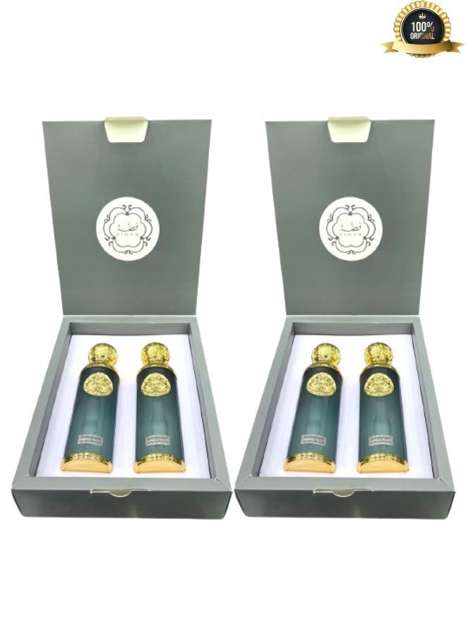 FIDAH 2 Pieces Two Piece Fidah Perfume Set 200ML - Image 1