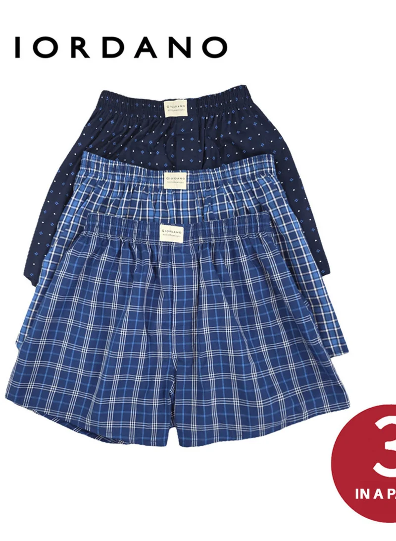 GIORDANO Men's Cotton Poplin Regular Fit Boxers 3pcs Pack