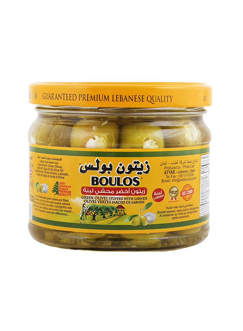 BOULOS Green Olives Stuffed with Labneh 250g - Image 1