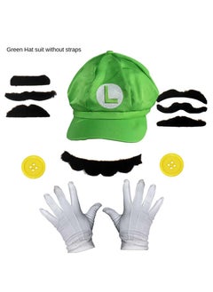 Black/Green/White/Yellow