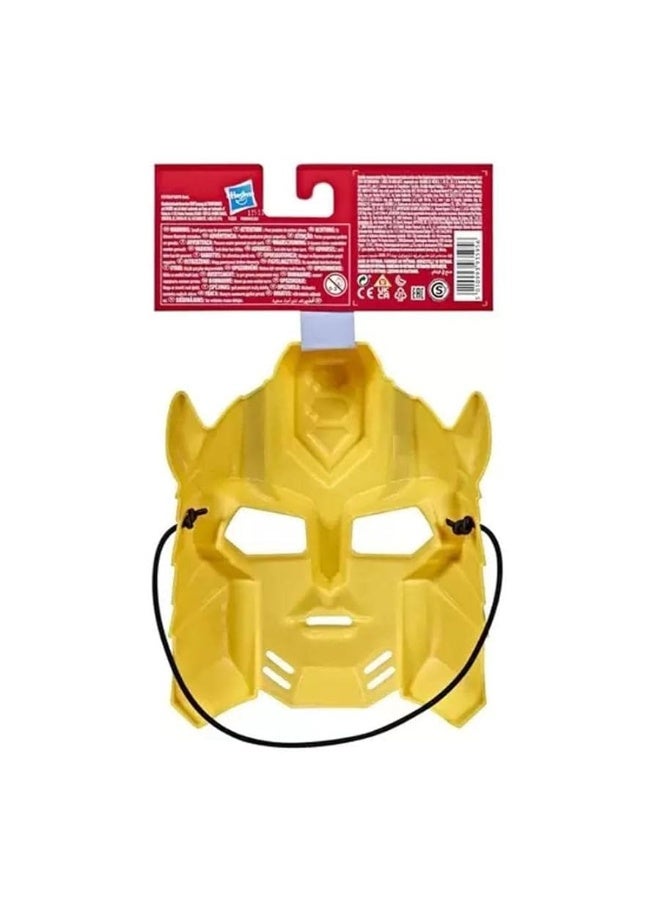 TRANSFORMERS Authentic Bumblebee Mask Yellow - Image 2