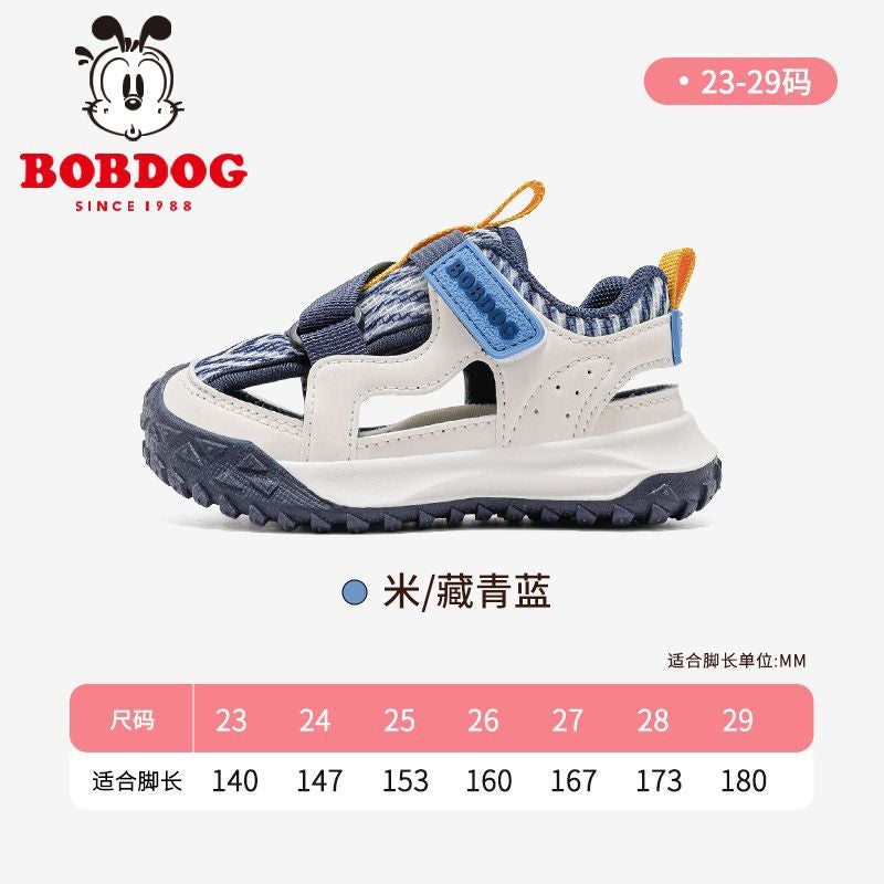 Babudou Children'S Shoes 2025 Style Boys And Girls Wear-Resistant, Dirt-Resistant, Non-Slip And Anti-Collision Baby Shoes Soft-Soled Sandals - Image 1