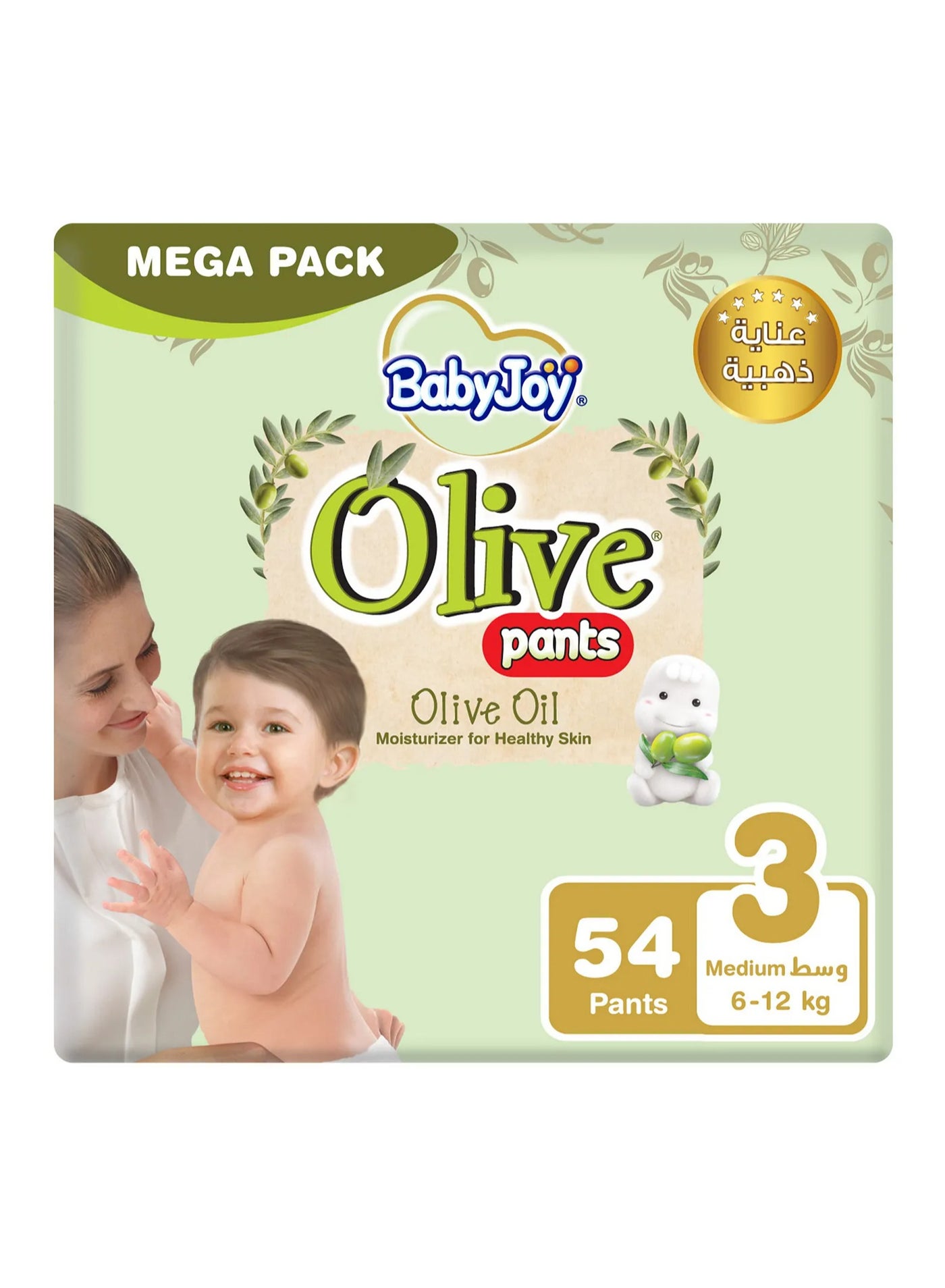 Baby Joy BabyJoy Olive Pant Style Diapers, 54 Pieces Mega Pack, Medium Size 3, 6 to 12kg - Breathable, Moisturizes, Compressed Air Channel, Waist Stretch