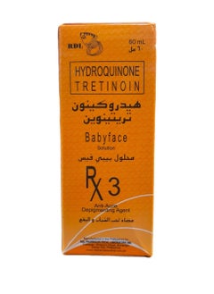 Babyface Babyface Hydroquinone Tretinoin Solution Clear 60ml  - Image 3
