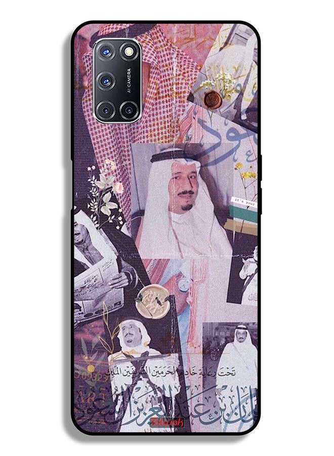 Tolwak Oppo A52 Protective Case Cover King Salman Vintage Photos - Image 1