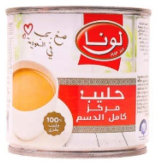 لونا حليب مركز كامل الدسم مع مفتاح، 159 مل