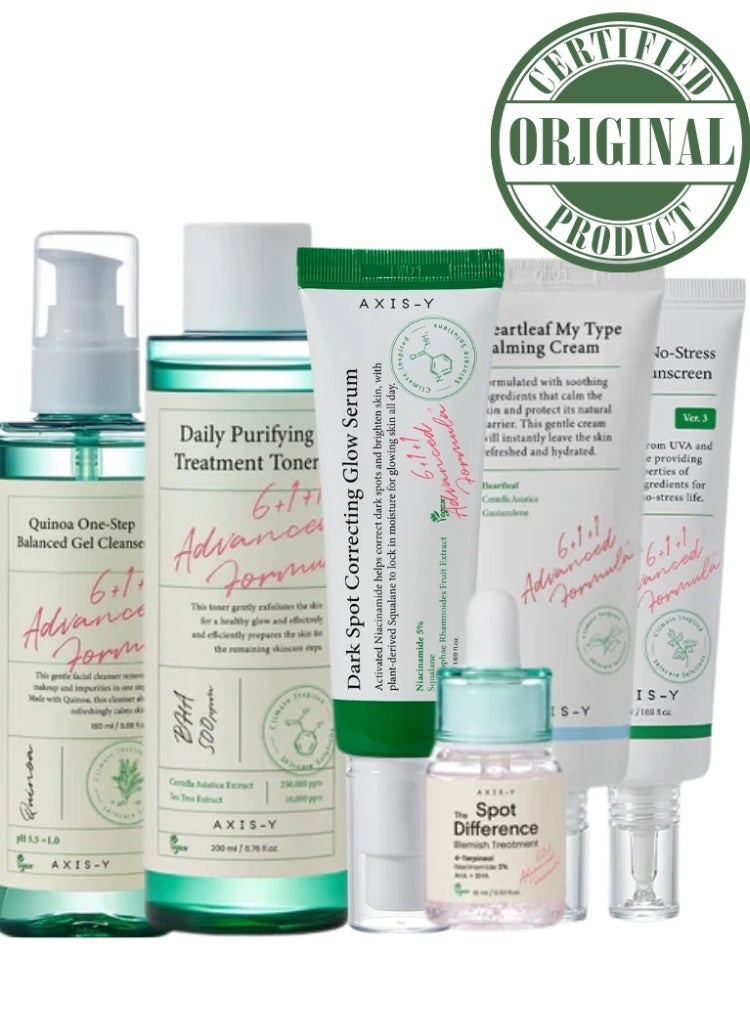 AXIS-Y Optimal Collection for Glowing Skin - Complete Skincare Routine with Purifying Cleansing Gel, Treatment Toner, Brightening Glow Serum, Soothing Calming Cream, and Protective Sunscreen (555ml) - Image 1