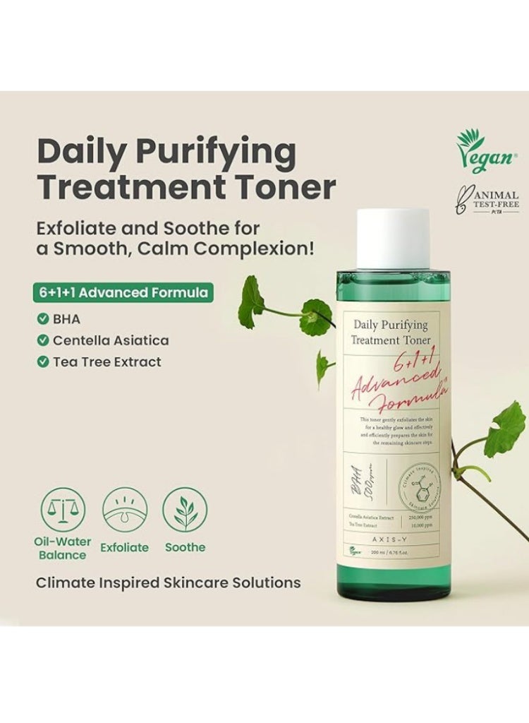 AXIS-Y Optimal Collection for Glowing Skin - Complete Skincare Routine with Purifying Cleansing Gel, Treatment Toner, Brightening Glow Serum, Soothing Calming Cream, and Protective Sunscreen (555ml) - Image 5