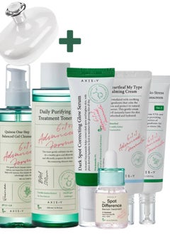 AXIS-Y Optimal Collection for Glowing Skin - Complete Skincare Routine with Purifying Cleansing Gel, Treatment Toner, Brightening Glow Serum, Soothing Calming Cream, and Protective Sunscreen (555ml)  - Image 1