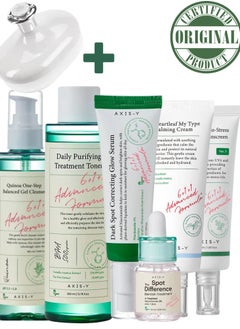 AXIS-Y Optimal Collection for Glowing Skin - Complete Skincare Routine with Purifying Cleansing Gel, Treatment Toner, Brightening Glow Serum, Soothing Calming Cream, and Protective Sunscreen (555ml)  - Image 2