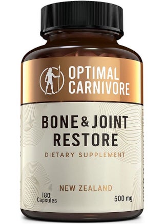 Grass Fed Bone Marrow Supplement & Bovine Tracheal Cartilage Bone Restore & Joint Health Supplement Joint Support Supplement Bone Strength And Bone Fracture Supplement - pzsku/Z26DBD8989EBF4C8EA0ADZ/45/_/1685527887/d200c2f2-58d5-423f-b80f-0d5af7383e71