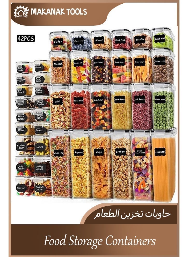 مكانك تولز مجموعة 42 Pack من حاويات تخزين الطعام محكمة الإغلاق، منظم خزانة قابل للتكديس خالي من BPA مع أغطية محكمة الغلق وأختام سيليكون، صناديق بلاستيكية شفافة للدقيق والسكر والحبوب والحبوب الصباحية والوجبات الخفيفة - Image 1
