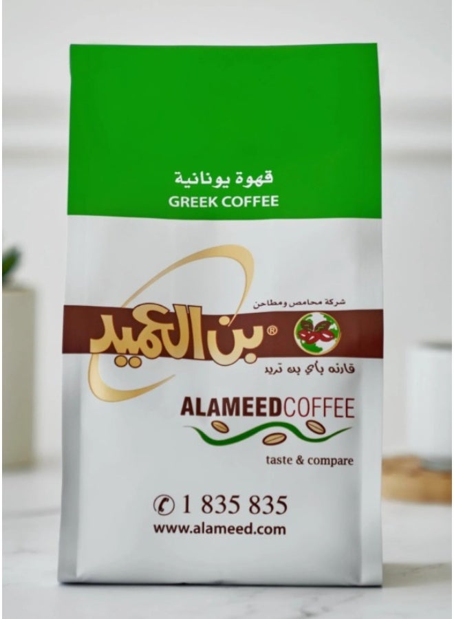 Al Ameed Greek Coffee 250g - Kuwait - Image 2