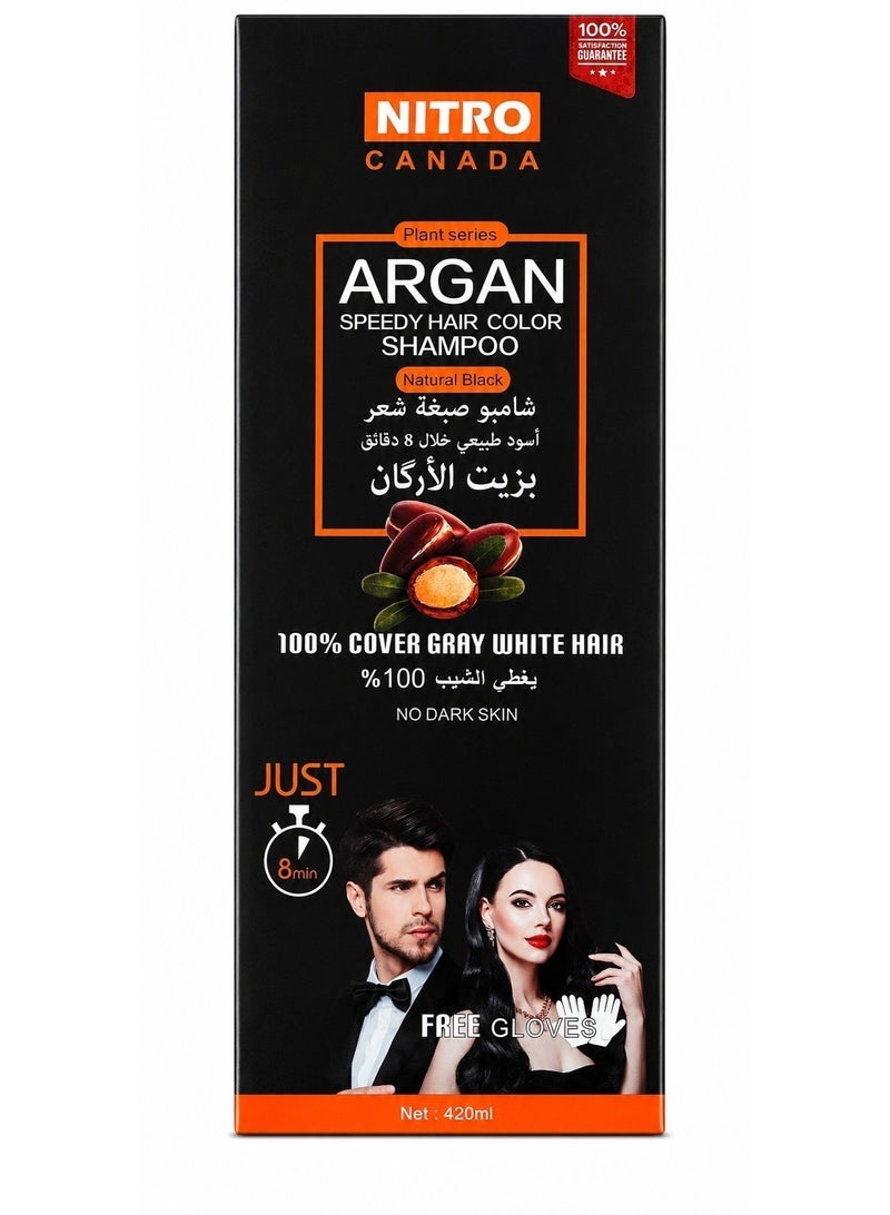 نيترو كندا NITRO CANADA ARGAN SPEEDY HAIR COLOR SHAMPOO- Black شامبو صبغة شعر أسود طبيعي خلال 8 دقائق بزيت الأركان - Image 1