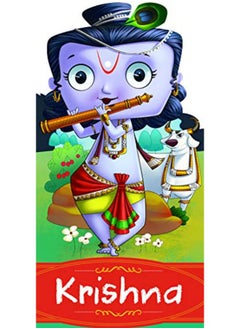 Krishna : Cutout Story Book