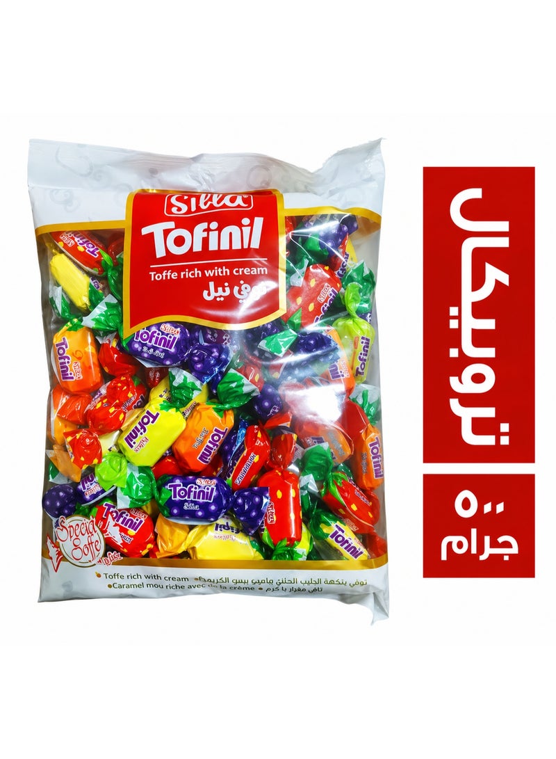 توفينيل سيلا توفينيل ترافل توفي ناعم مشكل بنكهات الفواكه والكريمة - حلويات مضغ طرية ومنعشة - جودة ممتازة - كيس وزن 500 جرام - Image 3