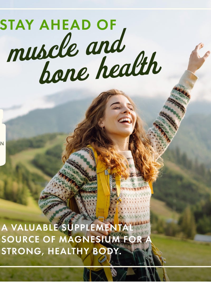 سوانسون مركب المغنيسيوم الثلاثي 400 ملغ 100 كبسولة نباتية - Image 5