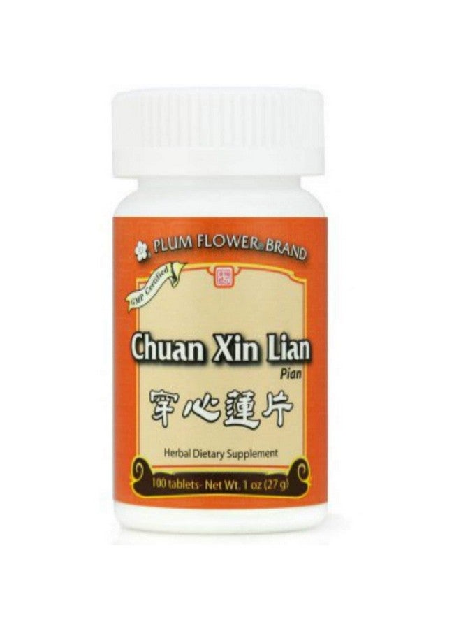 Plum Flower Chuan Xin Lian Pian 100 tabs- Plum Flower  - Image 2