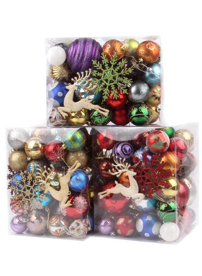 AUTOYSUR 60-70 قطعة كرة شجرة، زينة شجرة كرات مع عبوة هدايا قابلة لإعادة الاستخدام لتزيين حفلات الزفاف والعطلات (عشوائي) - Image 4