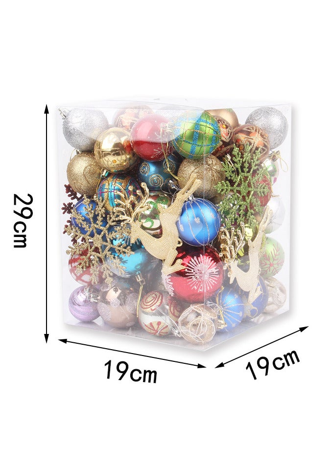 AUTOYSUR 60-70 قطعة كرة شجرة، زينة شجرة كرات مع عبوة هدايا قابلة لإعادة الاستخدام لتزيين حفلات الزفاف والعطلات (عشوائي) - Image 2