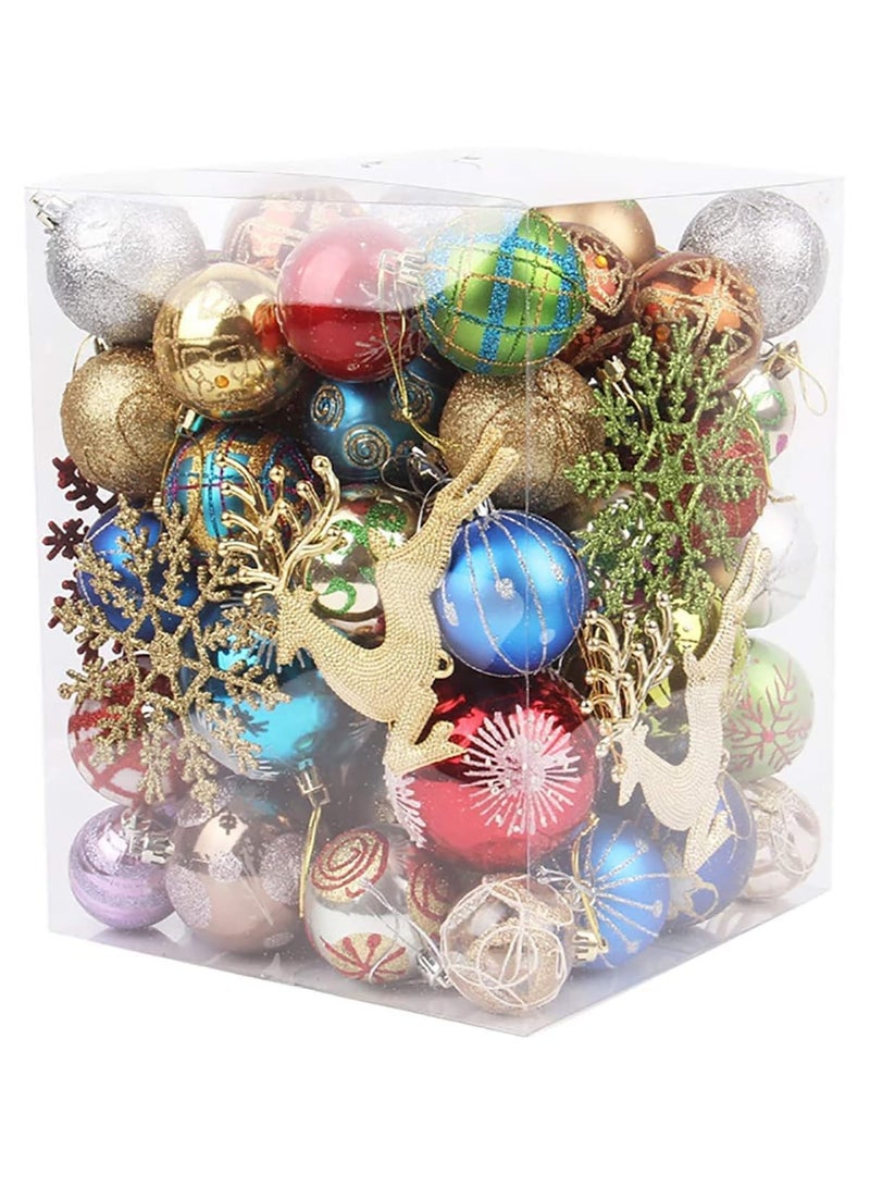 AUTOYSUR 60-70 قطعة كرة شجرة، زينة شجرة كرات مع عبوة هدايا قابلة لإعادة الاستخدام لتزيين حفلات الزفاف والعطلات (عشوائي) - Image 1