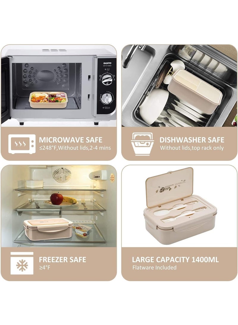 بيوينتي بينتو بوكس - Image 2