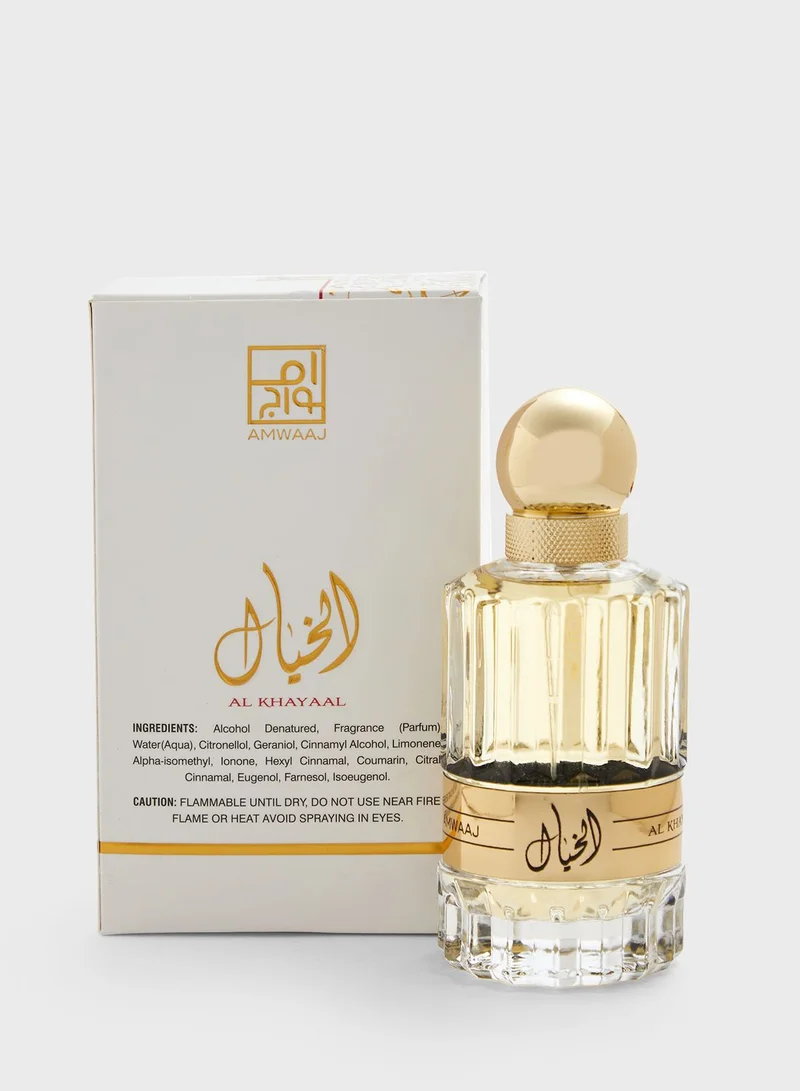 أمواج عطر الخيال او دو بارفان 100 مل
