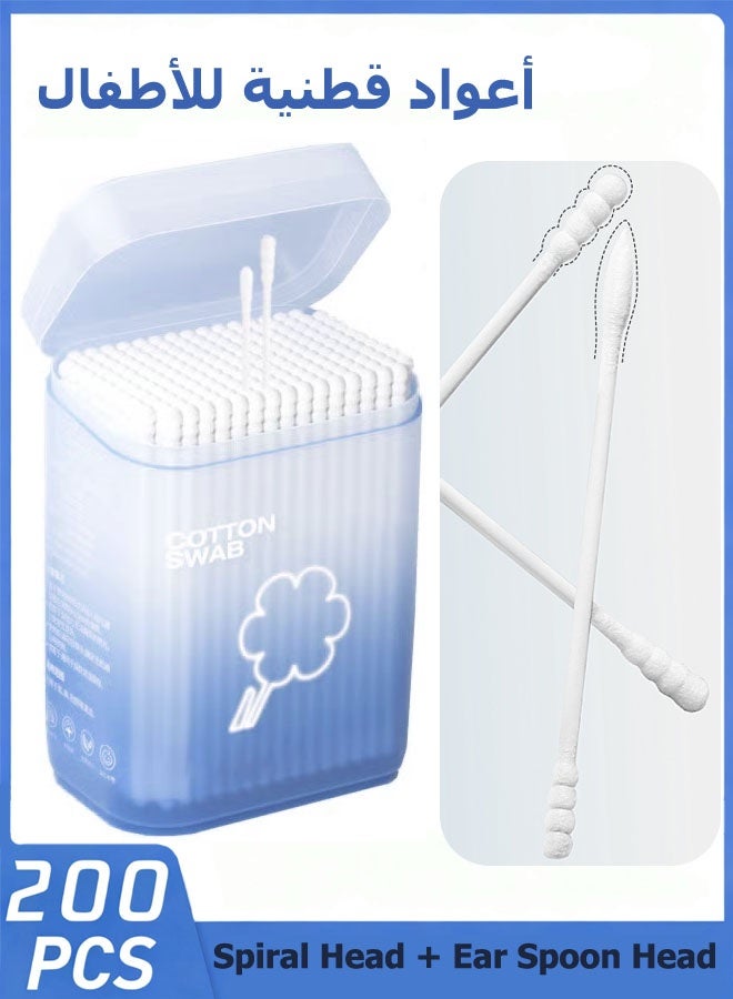 200Pcs Baby Cotton Swabs, Ear Cleaners, Baby Cotton Swabs,200 PCS Cotton Swab Made From 100% Cotton For Baby,Double-headed Design, Biodegradable Baby Cotton Buds Kids Safety Swabs, Cleaning Sticks for Baby Ear Nose Clean - Image 1