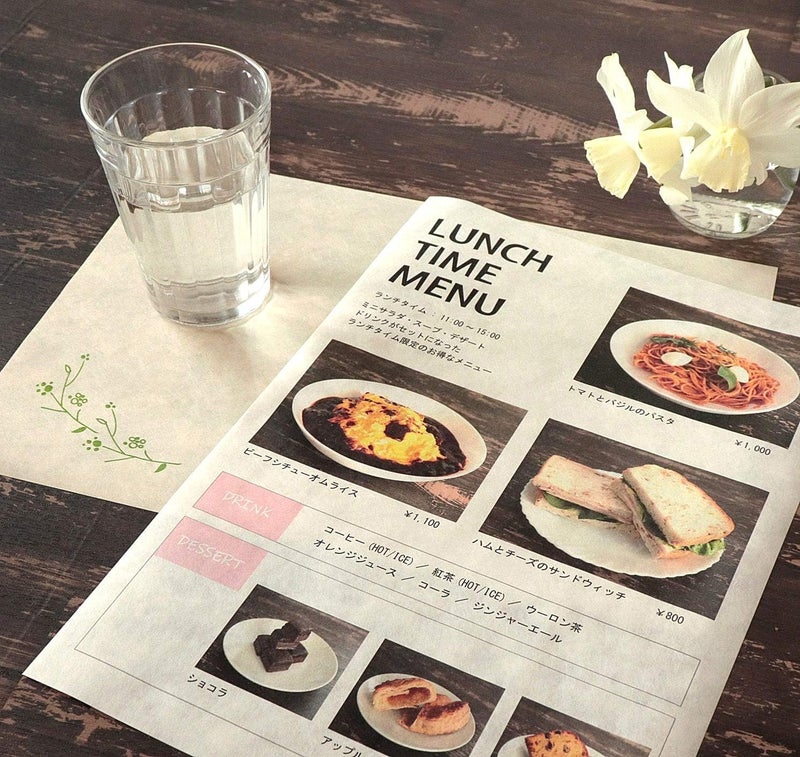 ONAO ورق الأرز الياباني القابل للطباعة من ONAO مقاس A4 (30 ورقة)، ورق نسخ متعدد الأغراض للطابعات الليزرية والنافثة للحبر، صنع في اليابان، أبيض - Image 4