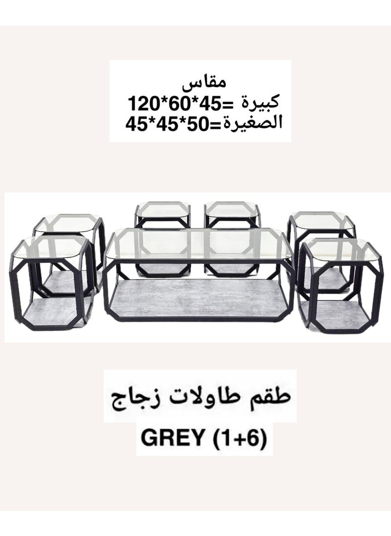 Living طقم من 7 قطع، طاولة قهوة بسطح زجاجي 1+6 طول 120*60*45 سم، صغير 45*45*50 سم  - Image 1