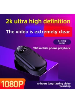 Generic Camera Video Recorder Camera Sports Camera Law Enforcement Recorder Back Clip HD-Body Color:Black 32GB  - Image 3
