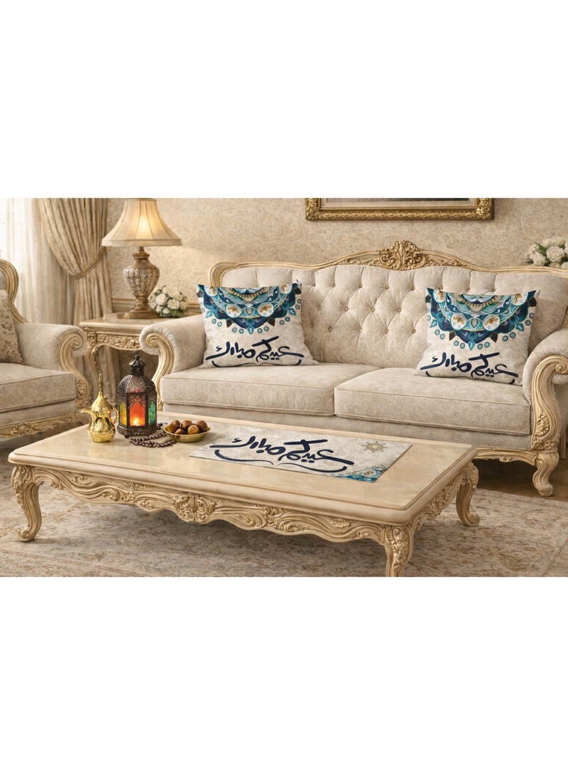 طقم رنر العيد و 2 كفر خدديات قطيفة 45*45 سم - Image 1