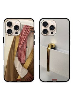 Two Cases For Apple iPhone 16 Pro Max Protective Covers Habibi Mirror Selfie and Pen