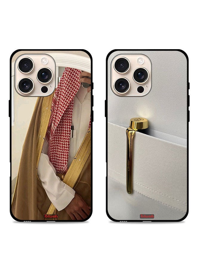 Tolwak - Two Cases For Apple iPhone 16 Pro Max Protective Covers Habibi Mirror Selfie and Pen - Image 1