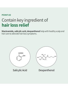 TS TS Green Propolis Shampoo - Anti-Thinning Korean Shampoo, Clinically Proven, For Women& Men, Natural Daily Routine Shampoo, 17.64 Fl oz  - Image 4