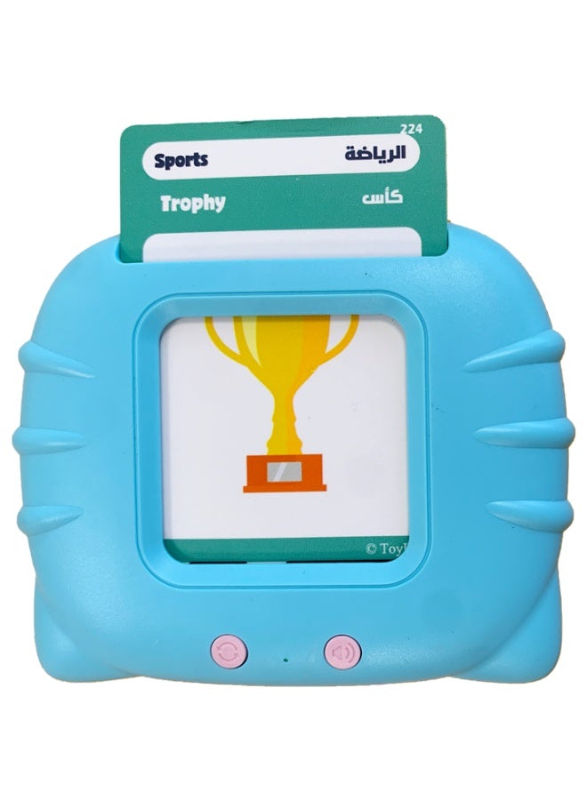 Hapee Capee بطاقات التعلم السريعة هابي كابي باللغة الإنجليزية/العربية، تعمل بالبطارية | تعلم الحروف والأرقام والأشكال | لعبة مسلية | لعبة تعليمية | لعبة تعليم مبكر | تساعد في تطوير المهارات الحركية | هدية مثالية للأطفال الصغار - Image 1