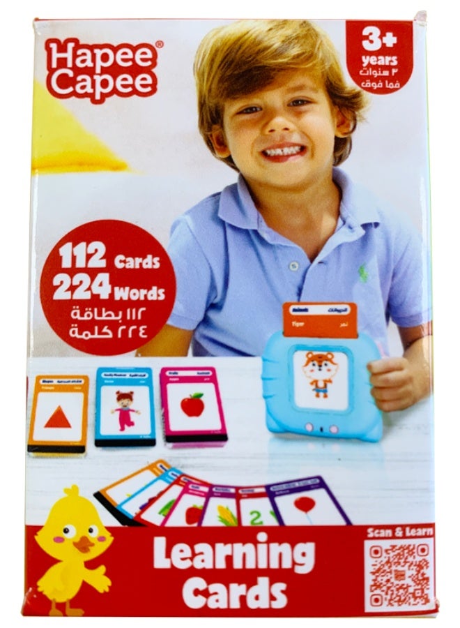 Hapee Capee بطاقات التعلم السريعة هابي كابي باللغة الإنجليزية/العربية، تعمل بالبطارية | تعلم الحروف والأرقام والأشكال | لعبة مسلية | لعبة تعليمية | لعبة تعليم مبكر | تساعد في تطوير المهارات الحركية | هدية مثالية للأطفال الصغار - Image 3