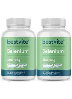 BESTVITE BESTVITE Selenium 200mcg (360 Vegetarian Capsules) (2-Pack) - No Stearates - No Flow Agents - Vegan - Non-GMO - Gluten Free  - Image 1