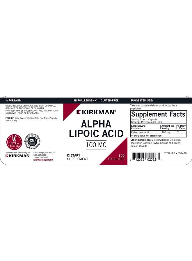 كيركمان حمض ألفا ليبويك كيركمان 100 مجم - مضاد للحساسية | 120 كبسولة نباتية - Image 2